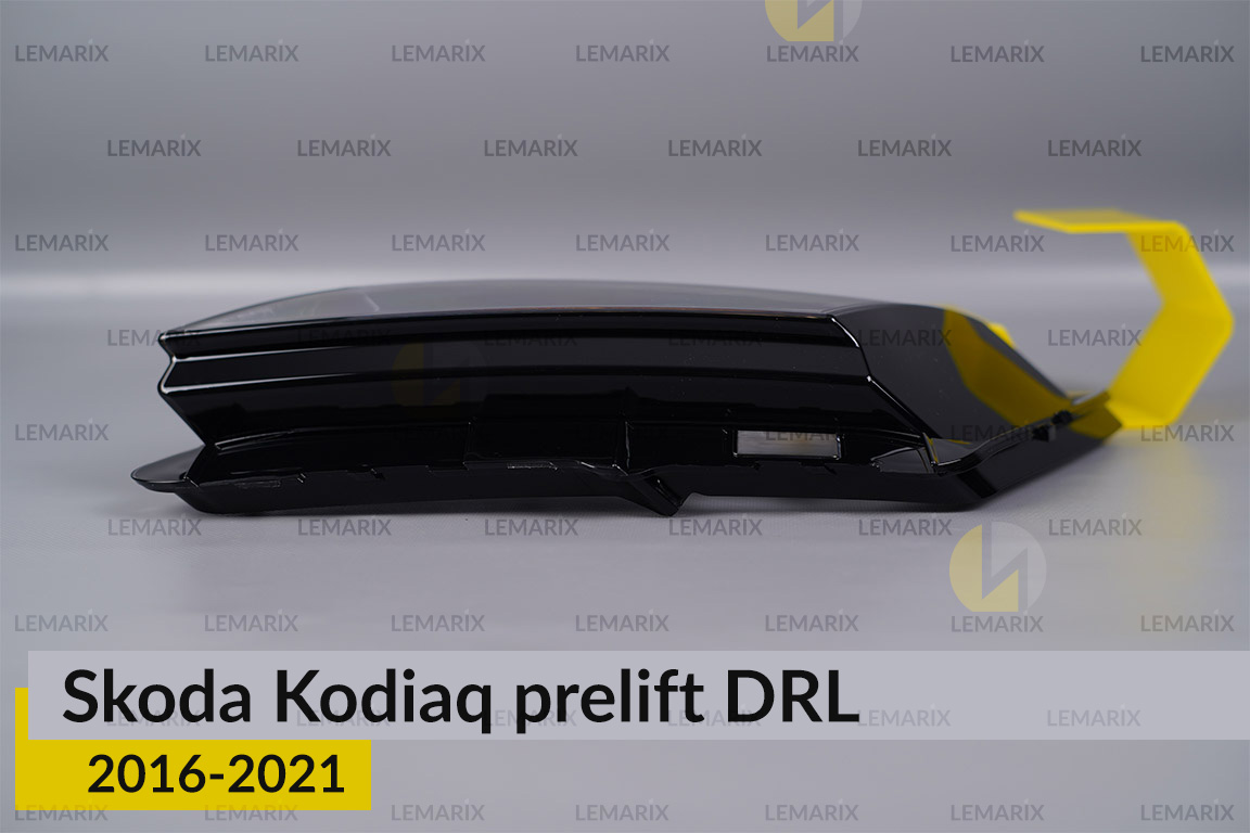 Дневной ходовой огонь (стекло ДХО) Skoda Kodiaq (2016-2021) дорест левый