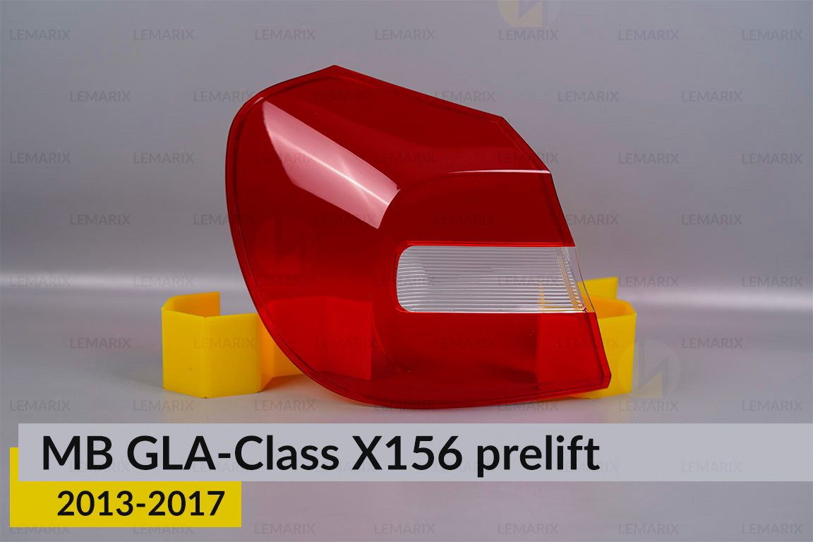 Стекло заднего фонаря внешнее в крыле Mercedes-Benz GLA-Class X156 (2013-2017) дорест левое