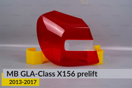 Скло заднього ліхтаря зовнішнє в крилі Mercedes-Benz GLA-Class X156 (2013-2017) дорест ліве