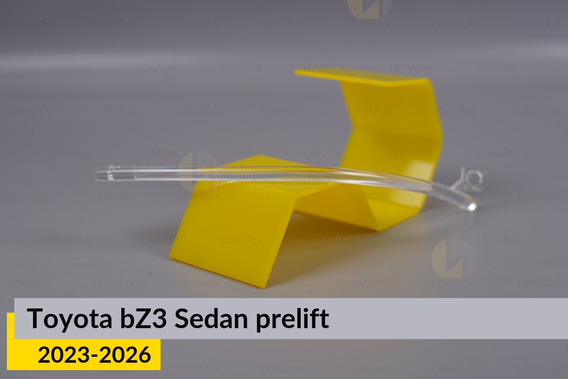 Світловод фари Toyota bZ3 Sedan (2023-2026) дорест нижній лівий