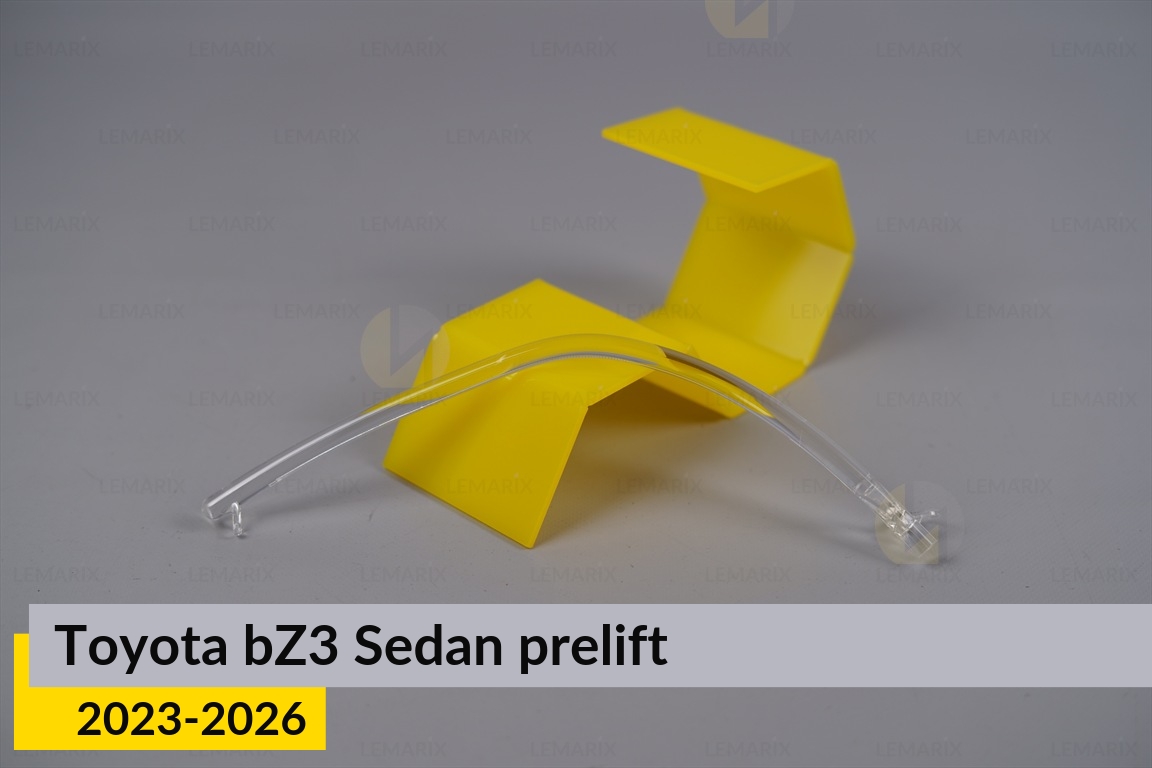 Світловод фари Toyota bZ3 Sedan (2023-2026) дорест нижній лівий