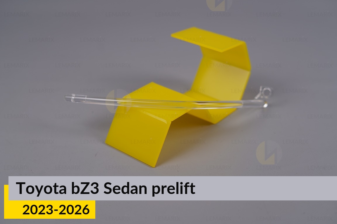 Світловод фари Toyota bZ3 Sedan (2023-2026) дорест нижній лівий