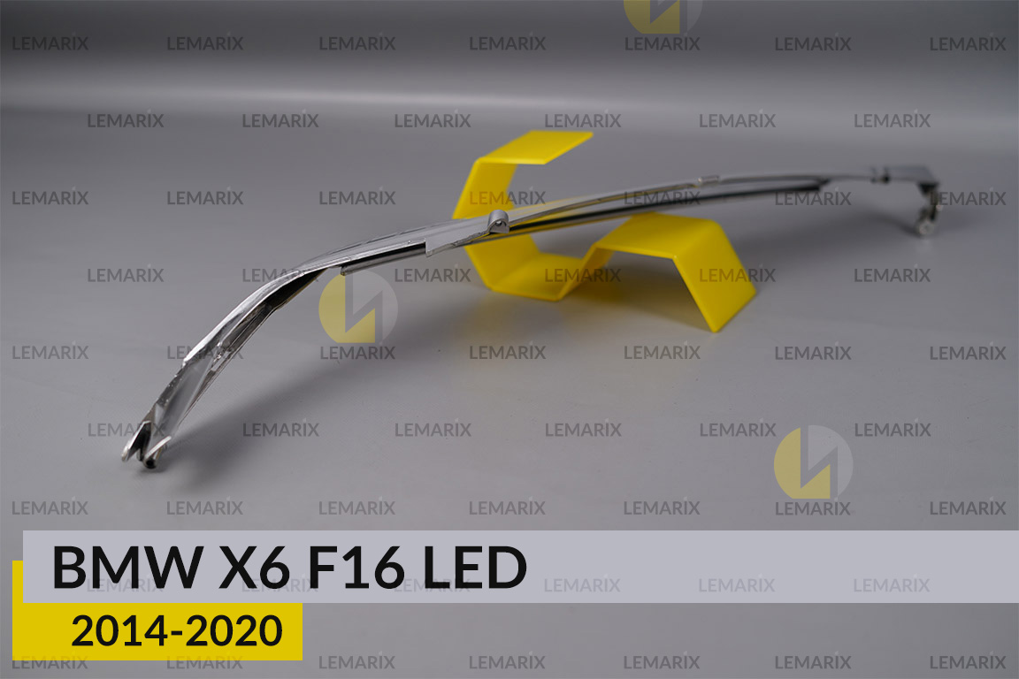 Хромована декоративна маска верхня BMW X6 F16 LED (2014-2020) ліва