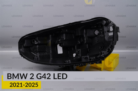 Корпус фари BMW 2 G42 LED (2021-2026) лівий