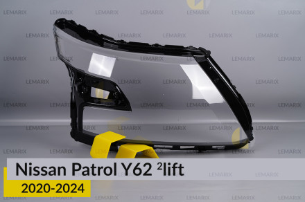 Стекло фары Nissan Patrol Y62 (2020-2024) 2 рест правое