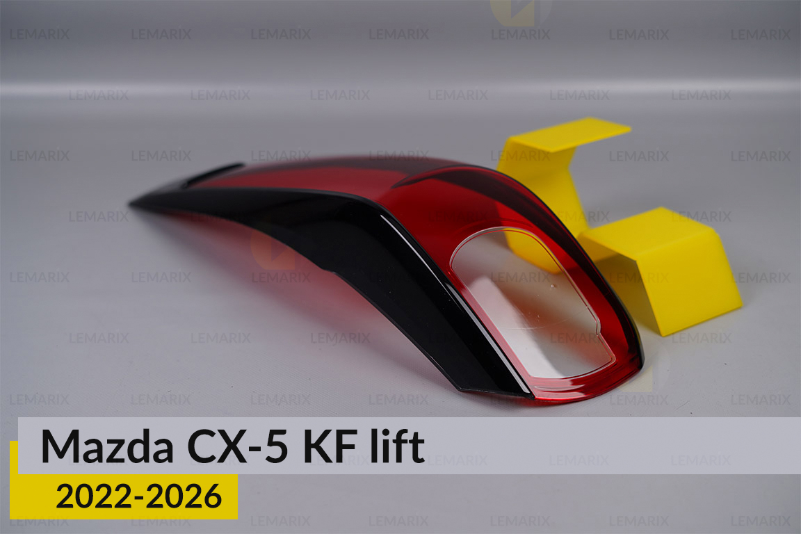 Скло заднього ліхтаря зовнішнє в крилі Mazda CX-5 KF (2022-2025) рест праве