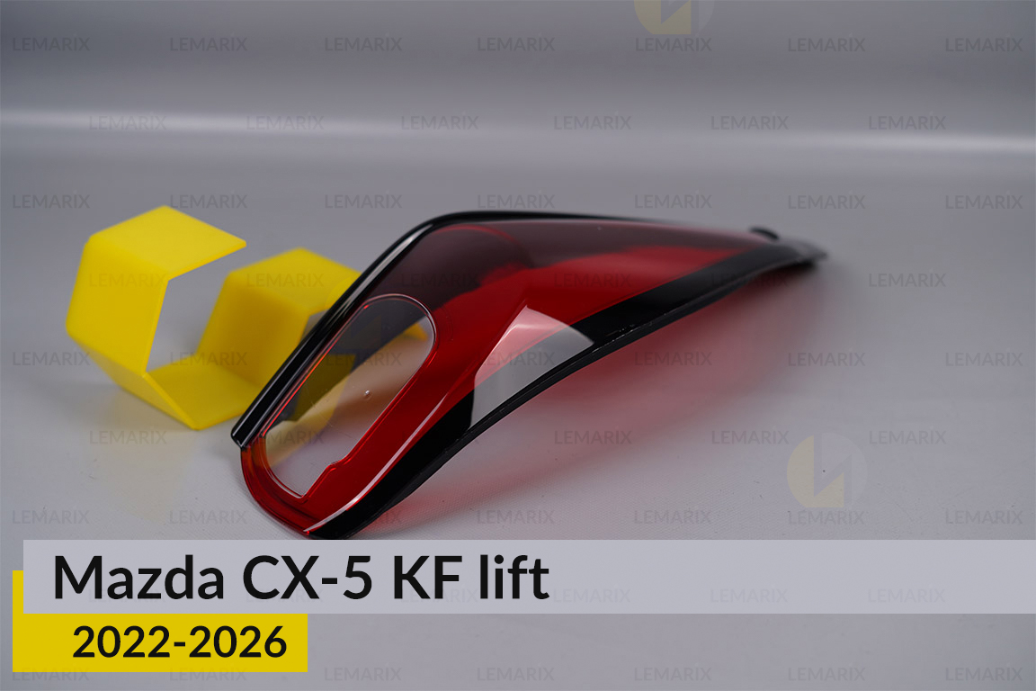 Скло заднього ліхтаря зовнішнє в крилі Mazda CX-5 KF (2022-2025) рест праве