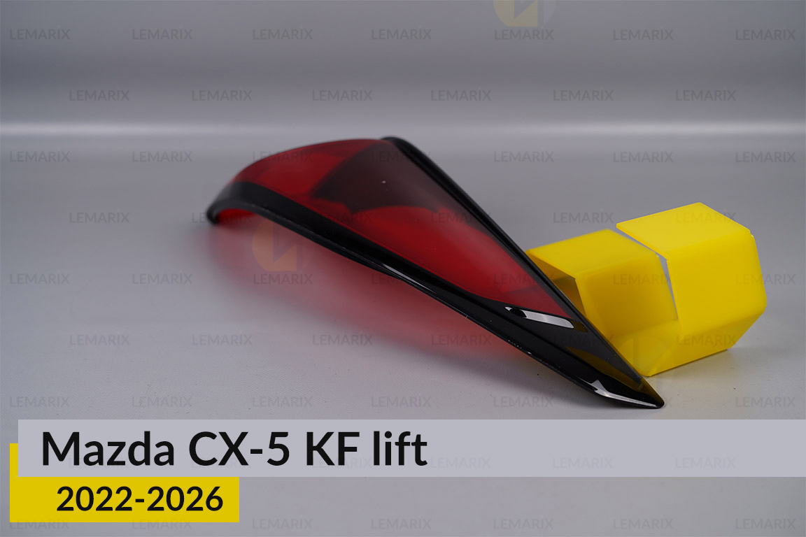 Скло заднього ліхтаря зовнішнє в крилі Mazda CX-5 KF (2022-2025) рест праве