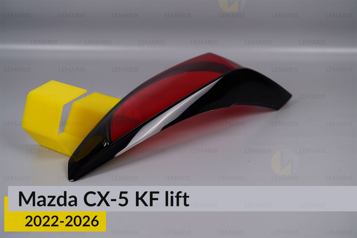 Скло заднього ліхтаря зовнішнє в крилі Mazda CX-5 KF (2022-2025) рест праве