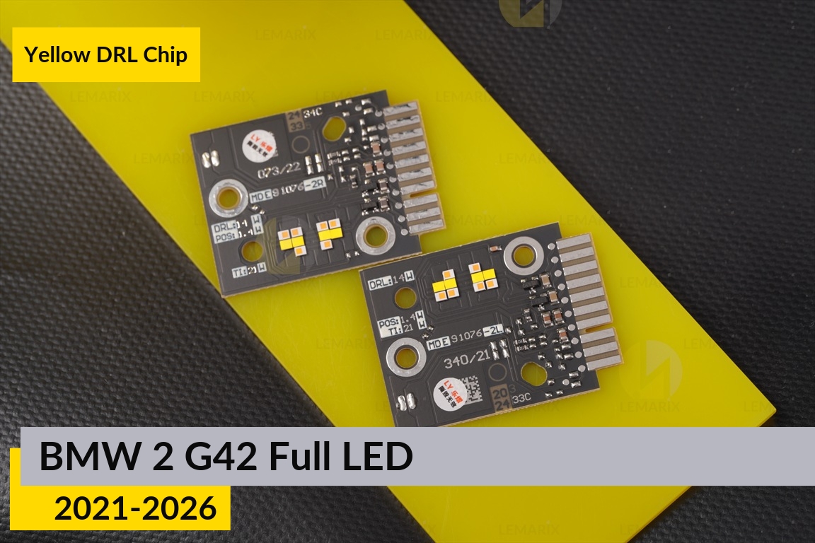 Желтые LED DRL чипы дхо плата BMW 2 G42 Full LED (2021-2026) (2 шт.)
