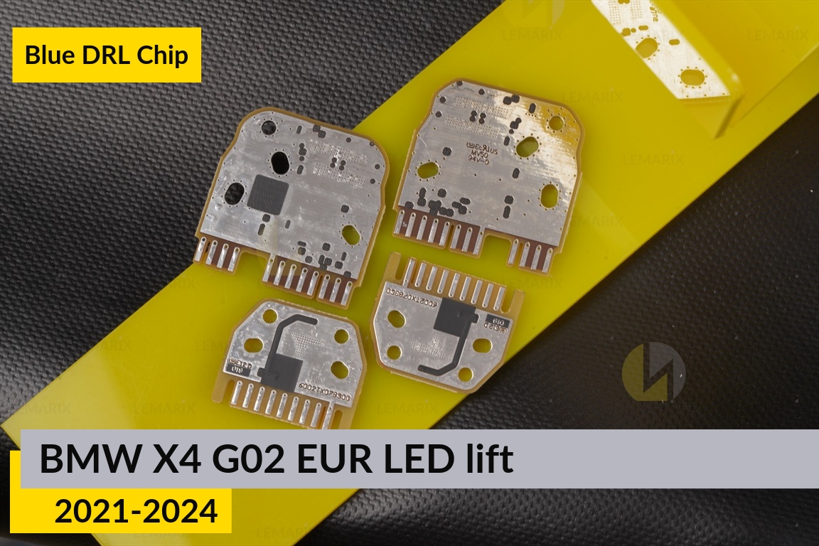 Синие LED DRL чипы дхо плата BMW X4 G02 EUR LED (2021-2024) рест (4 шт.)