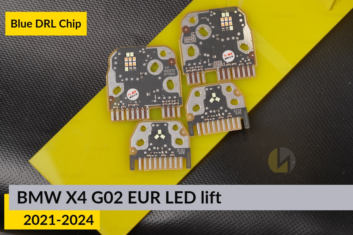 Синие LED DRL чипы дхо плата BMW X4 G02 EUR LED (2021-2024) рест (4 шт.)