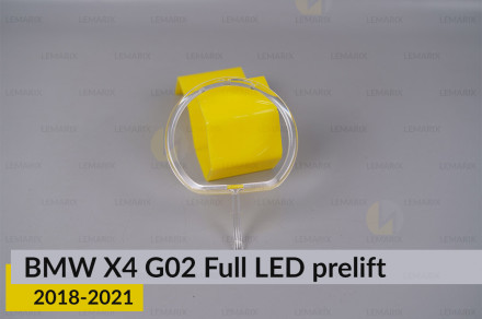 Кільце світловод фари BMW X4 G02 Full LED (2018-2021) дорест велике зовнішнє angel eyes ліве