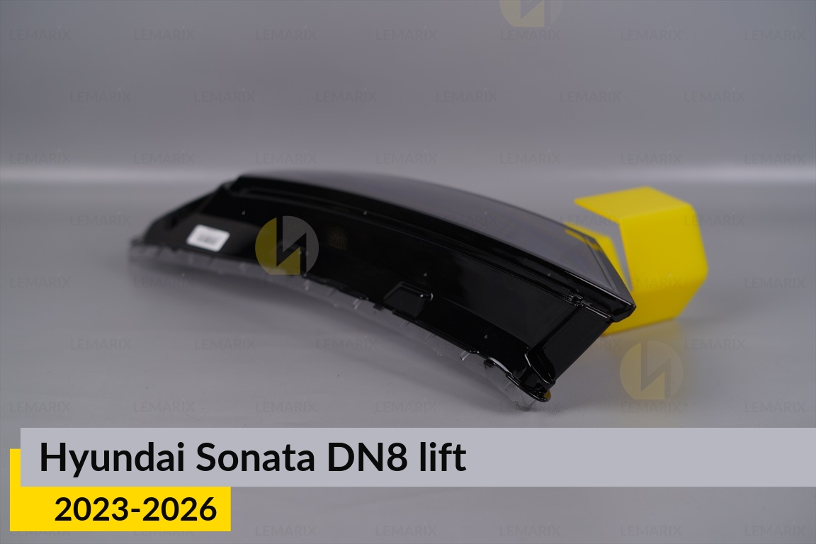 Стекло фары Hyundai Sonata DN8 (2023-2026) рест левое