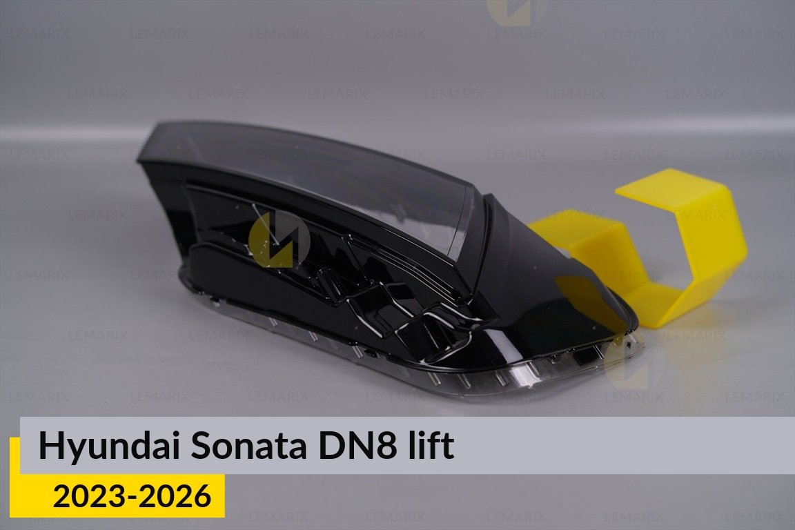 Стекло фары Hyundai Sonata DN8 (2023-2026) рест левое