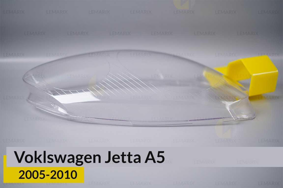 Стекло фары VW Volkswagen Jetta A5 (2005-2010) правое