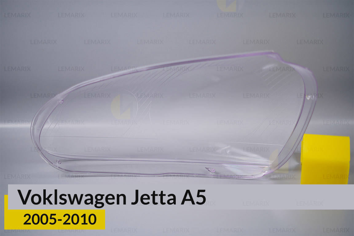 Стекло фары VW Volkswagen Jetta A5 (2005-2010) правое