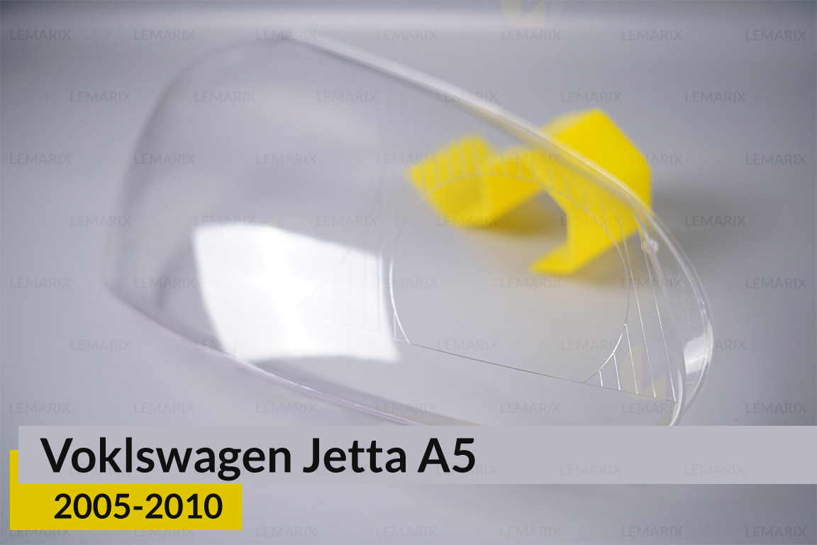 Стекло фары VW Volkswagen Jetta A5 (2005-2010) правое