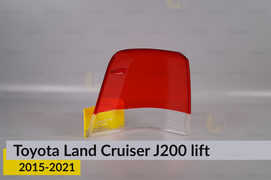 Скло заднього ліхтаря зовнішнє в крилі Toyota Land Cruiser J200 (2015-2021) 2 рест праве