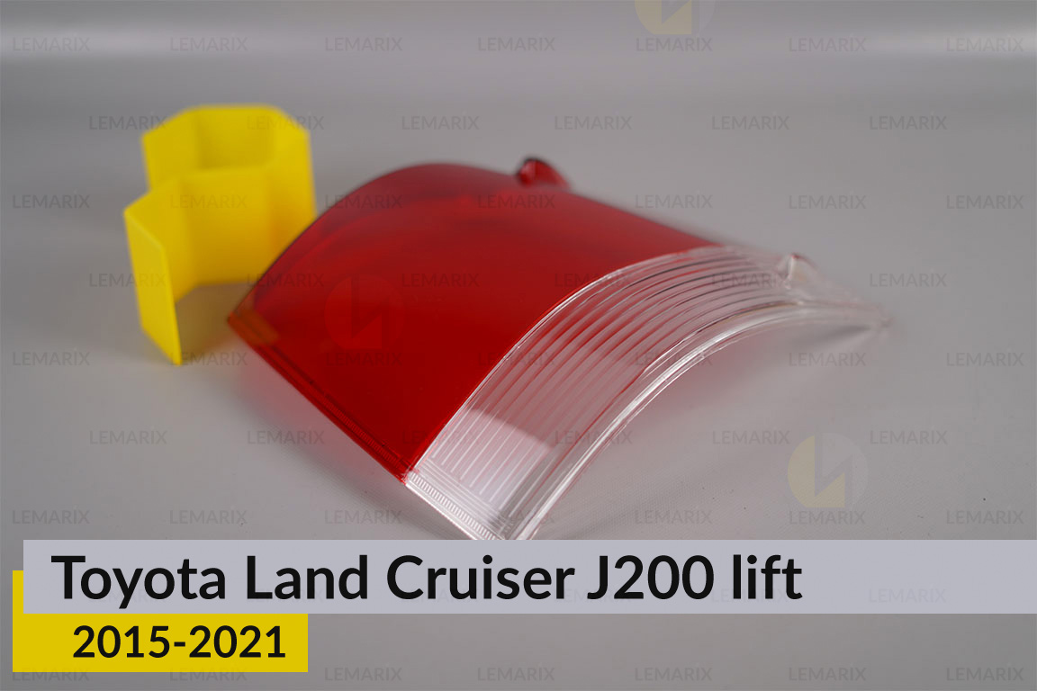 Скло заднього ліхтаря зовнішнє в крилі Toyota Land Cruiser J200 (2015-2021) 2 рест праве
