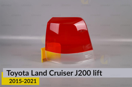 Скло заднього ліхтаря зовнішнє в крилі Toyota Land Cruiser J200 (2015-2021) 2 рест праве