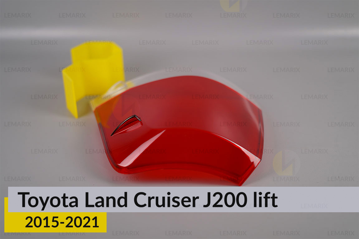 Скло заднього ліхтаря зовнішнє в крилі Toyota Land Cruiser J200 (2015-2021) 2 рест праве