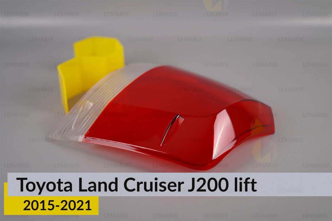 Скло заднього ліхтаря зовнішнє в крилі Toyota Land Cruiser J200 (2015-2021) 2 рест праве