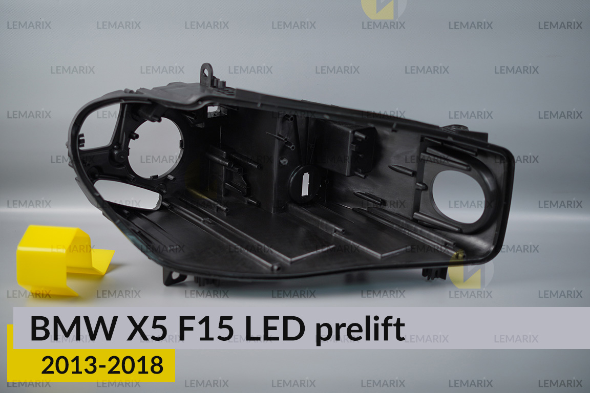 Корпус фари BMW X5 F15 LED (2013-2018) дорест правий