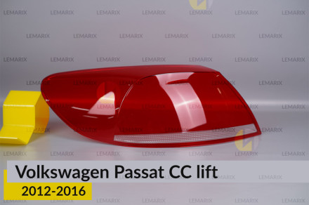 Скло заднього ліхтаря зовнішнє в крилі VW Volkswagen Passat CC (2012-2016) рест ліве
