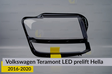 Скло фари VW Volkswagen Teramont LED Hella (2016-2020) дорест праве