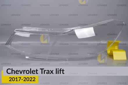 Скло фари Chevrolet Trax (2017-2022) рест ліве