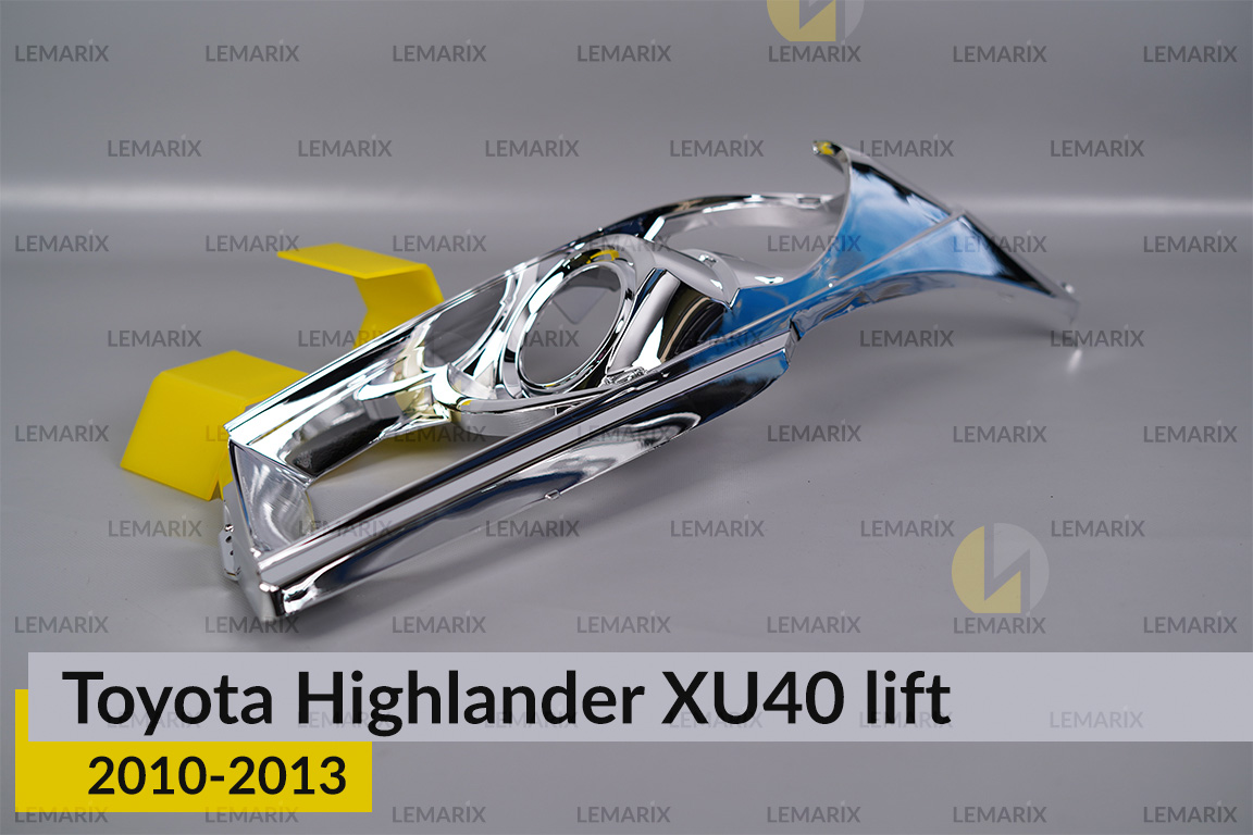 Хромированная декоративная маска Toyota Highlander XU40 (2010-2013) рест правая