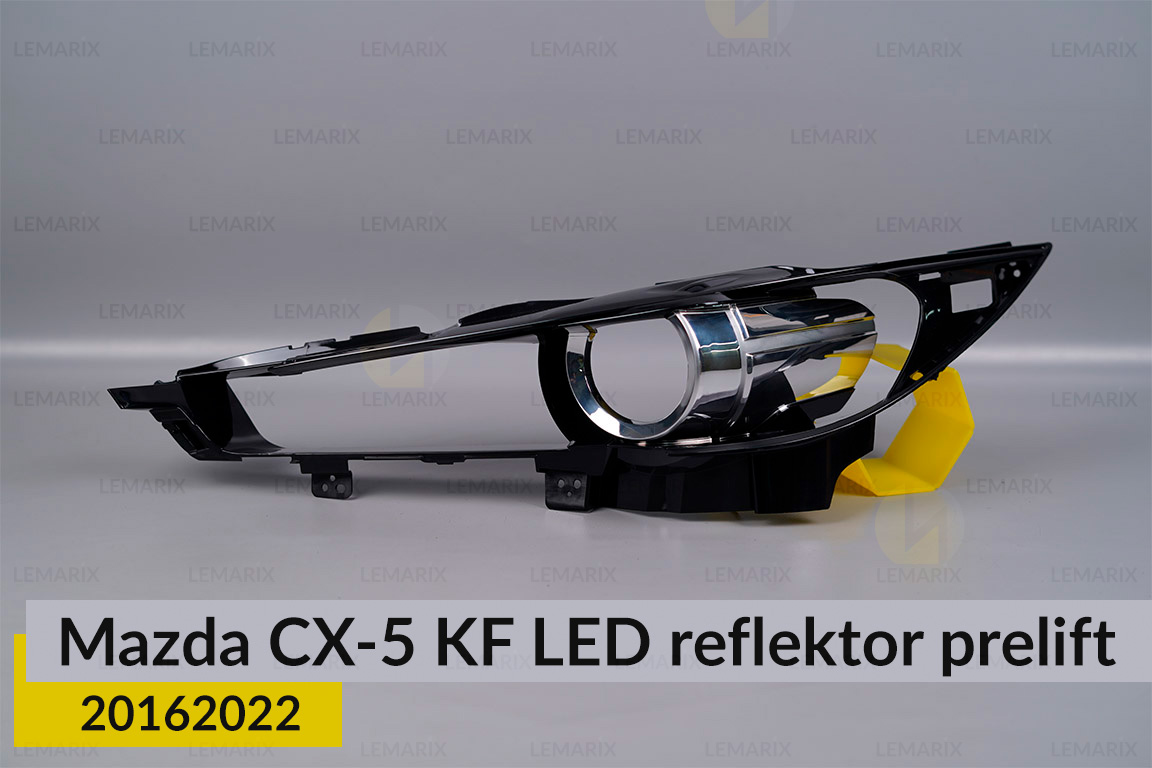 Декоративная маска Mazda CX-5 KF LED рефлектор (2016-2022) дорест левая