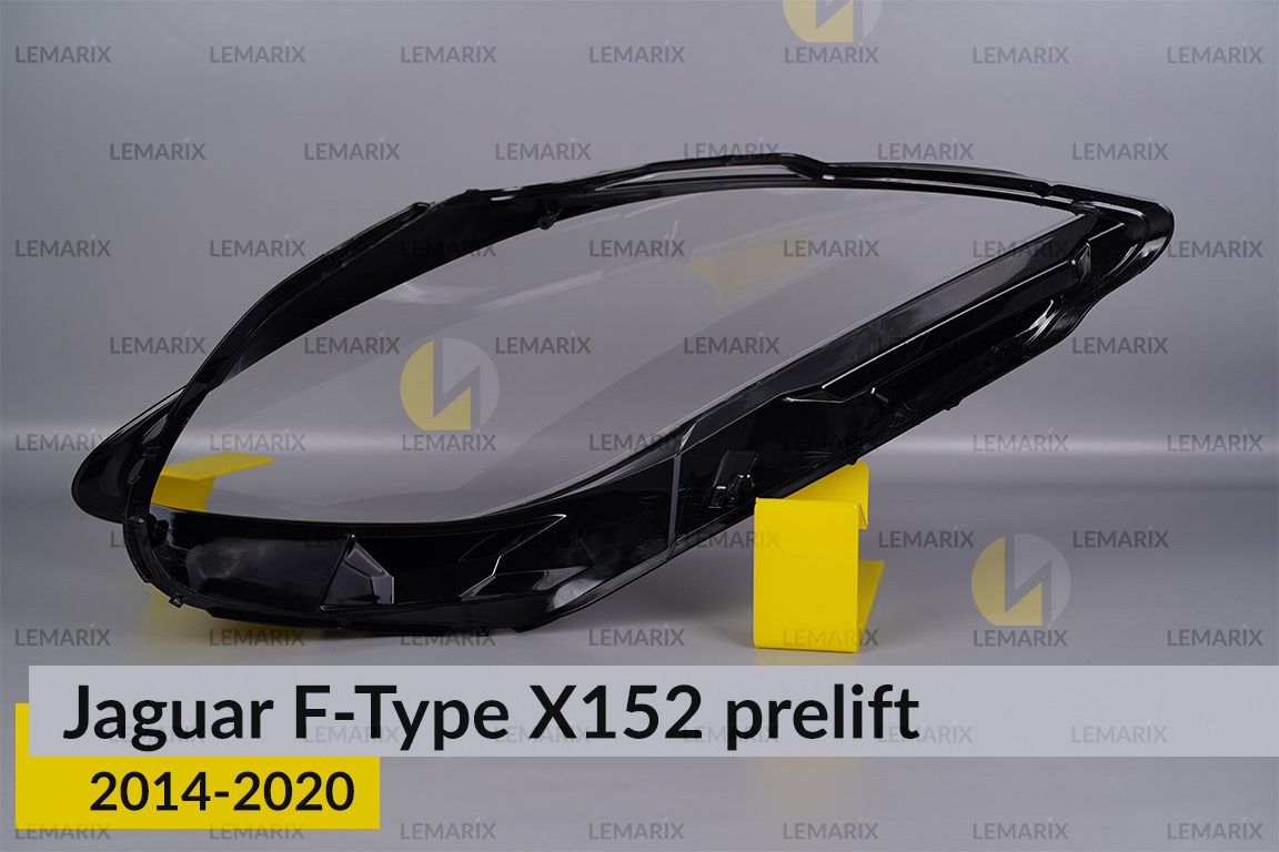 Скло фари Jaguar F-Type X152 (2014-2020) дорест праве