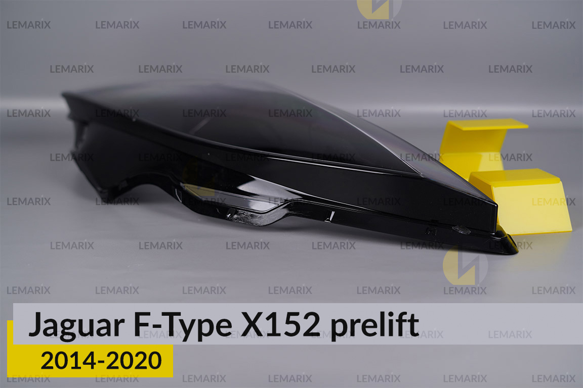 Скло фари Jaguar F-Type X152 (2014-2020) дорест праве