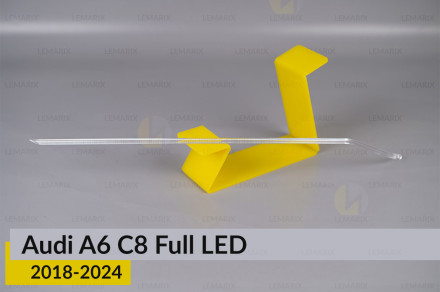 Світловод фари Audi A6 C8 Full LED (2018-2024) верхній довгий лівий