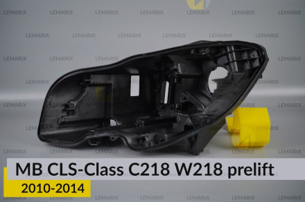 Корпус фари Mercedes-Benz CLS-Class C218 W218 (2010-2014) дорест лівий