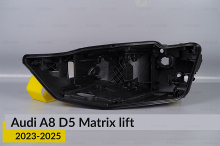 Корпус фари Audi A8 D5 Matrix (2023-2026) рест лівий