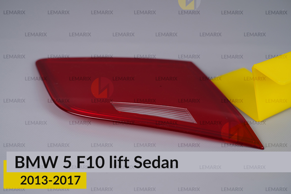 Стекло заднего фонаря внутреннее в крышке багажника BMW 5 F10 Sedan (2013-2017) рест левое