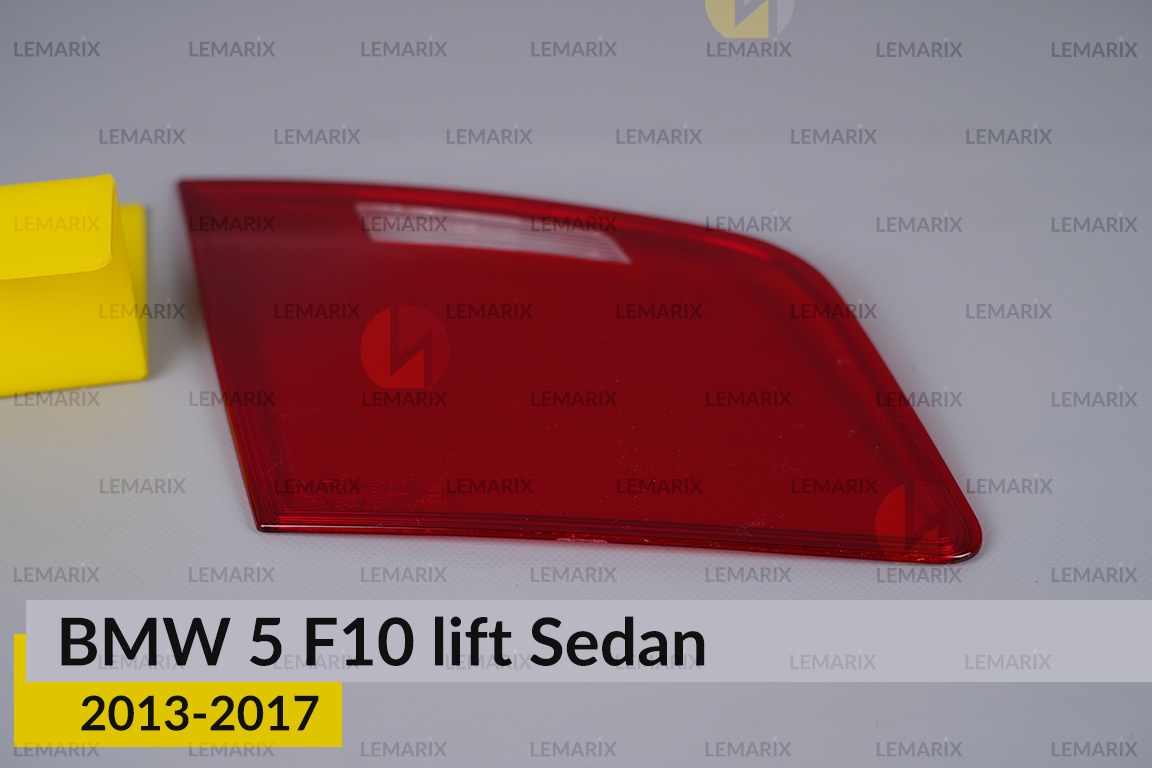 Стекло заднего фонаря внутреннее в крышке багажника BMW 5 F10 Sedan (2013-2017) рест левое