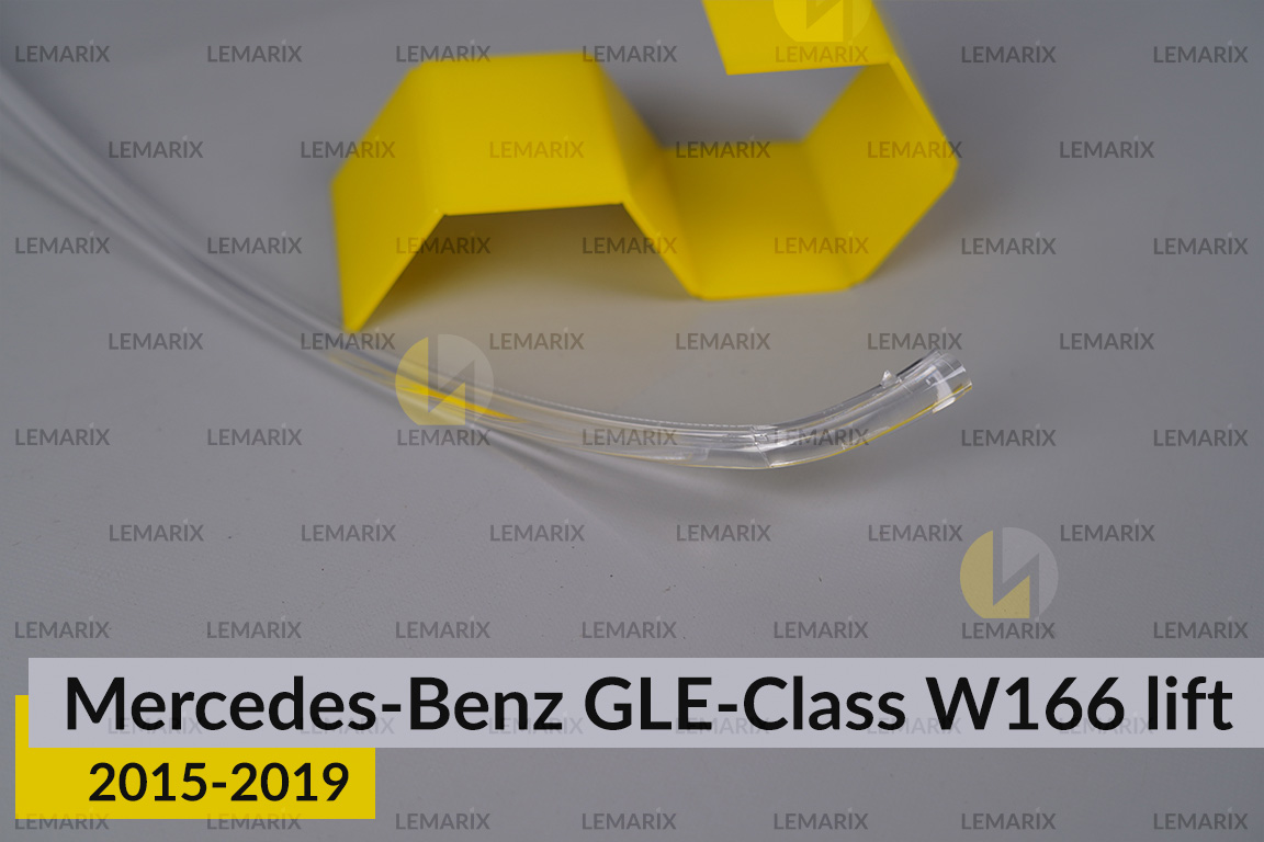 Световод фары Mercedes-Benz GLE-Class W166 (2015-2019) рест длинный левый