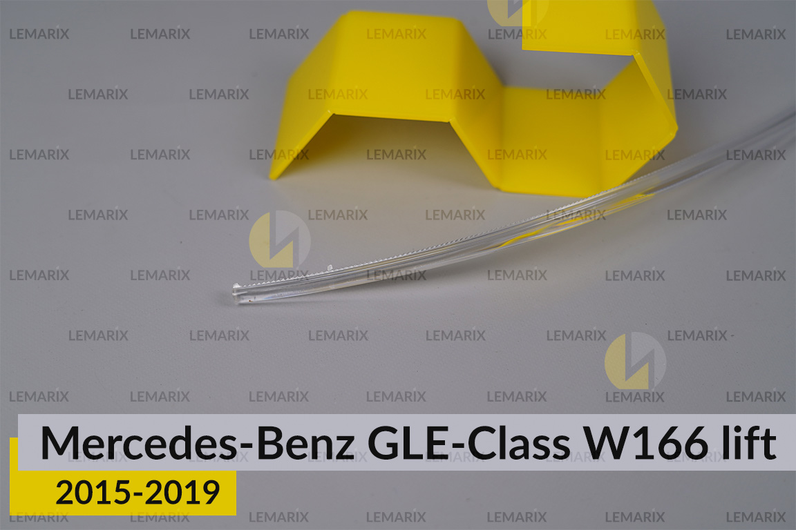 Световод фары Mercedes-Benz GLE-Class W166 (2015-2019) рест длинный левый