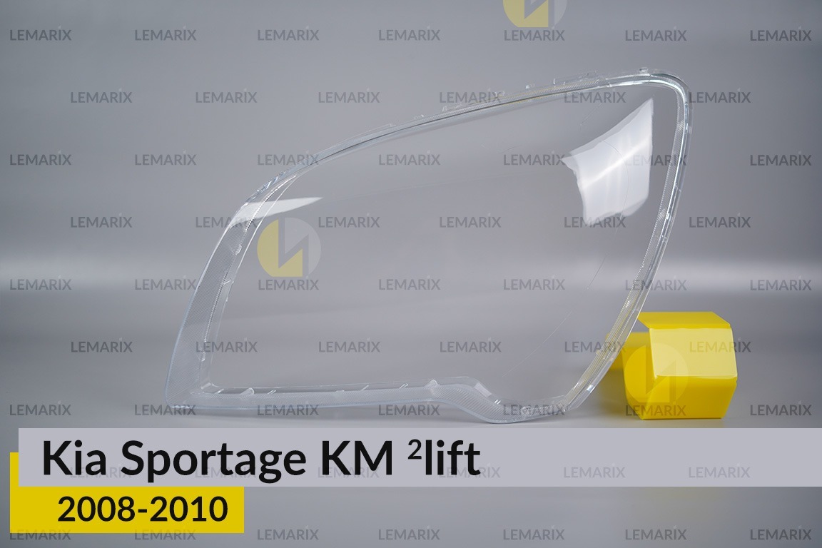 Стекло фары KIA Sportage KM (2008-2010) 2 рест левое