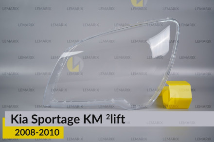 Скло фари KIA Sportage KM (2008-2010) 2 рест ліве