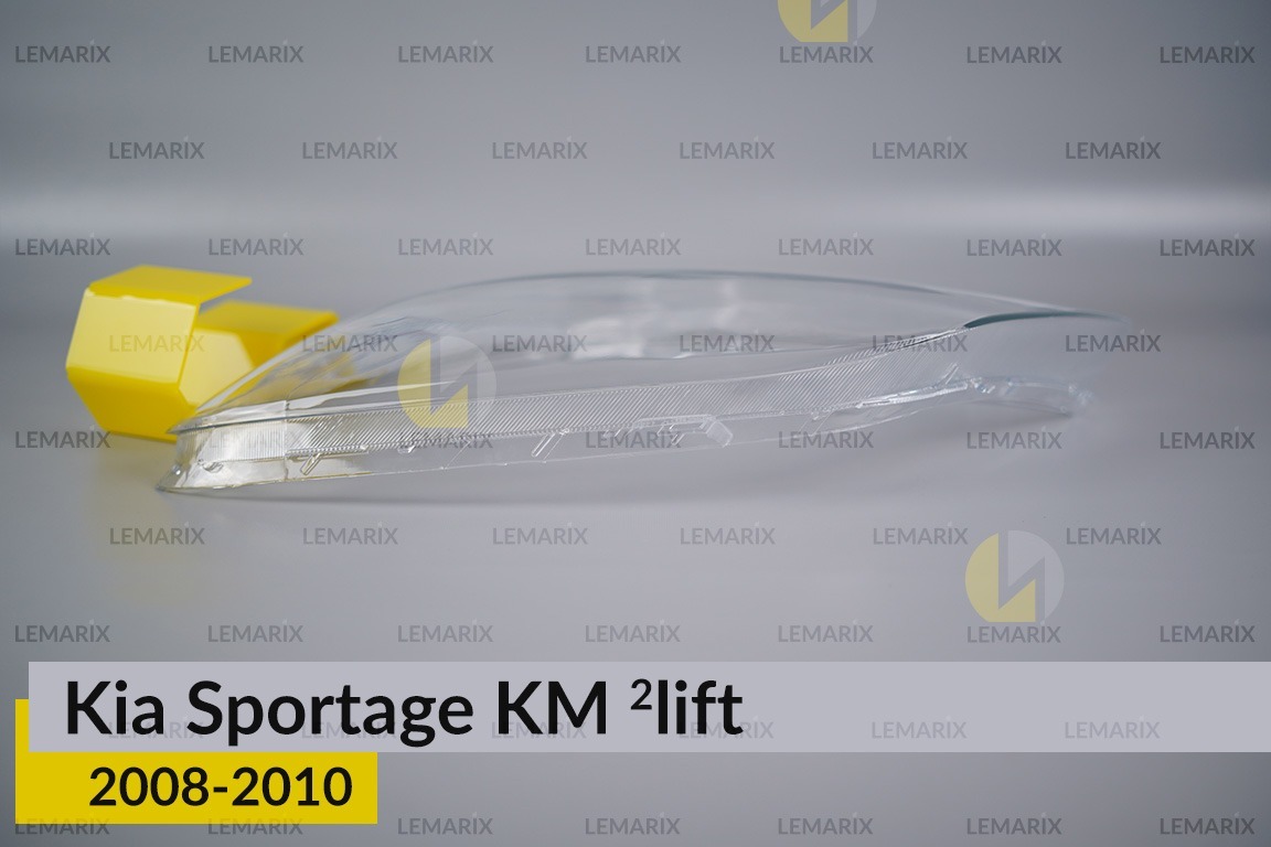 Стекло фары KIA Sportage KM (2008-2010) 2 рест левое