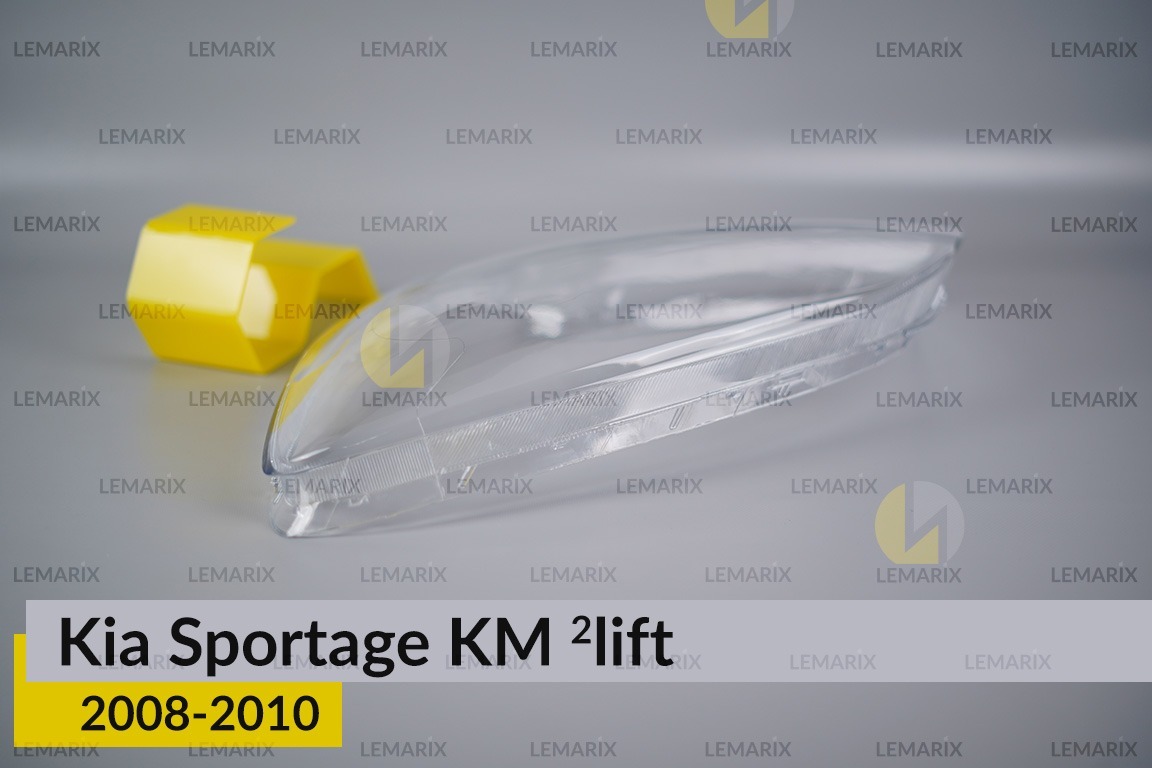 Стекло фары KIA Sportage KM (2008-2010) 2 рест левое