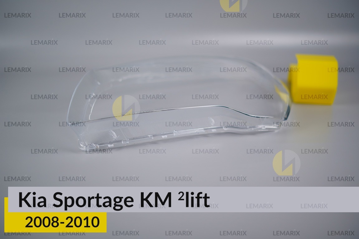 Стекло фары KIA Sportage KM (2008-2010) 2 рест левое