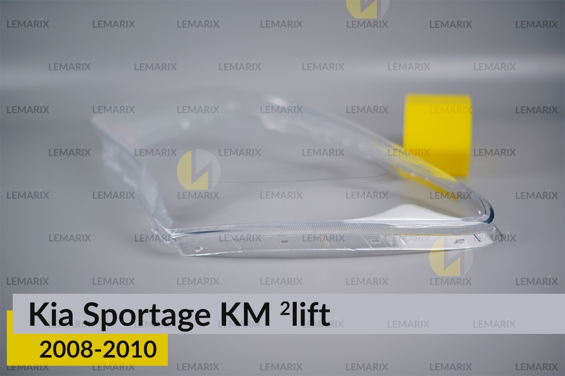 Стекло фары KIA Sportage KM (2008-2010) 2 рест левое