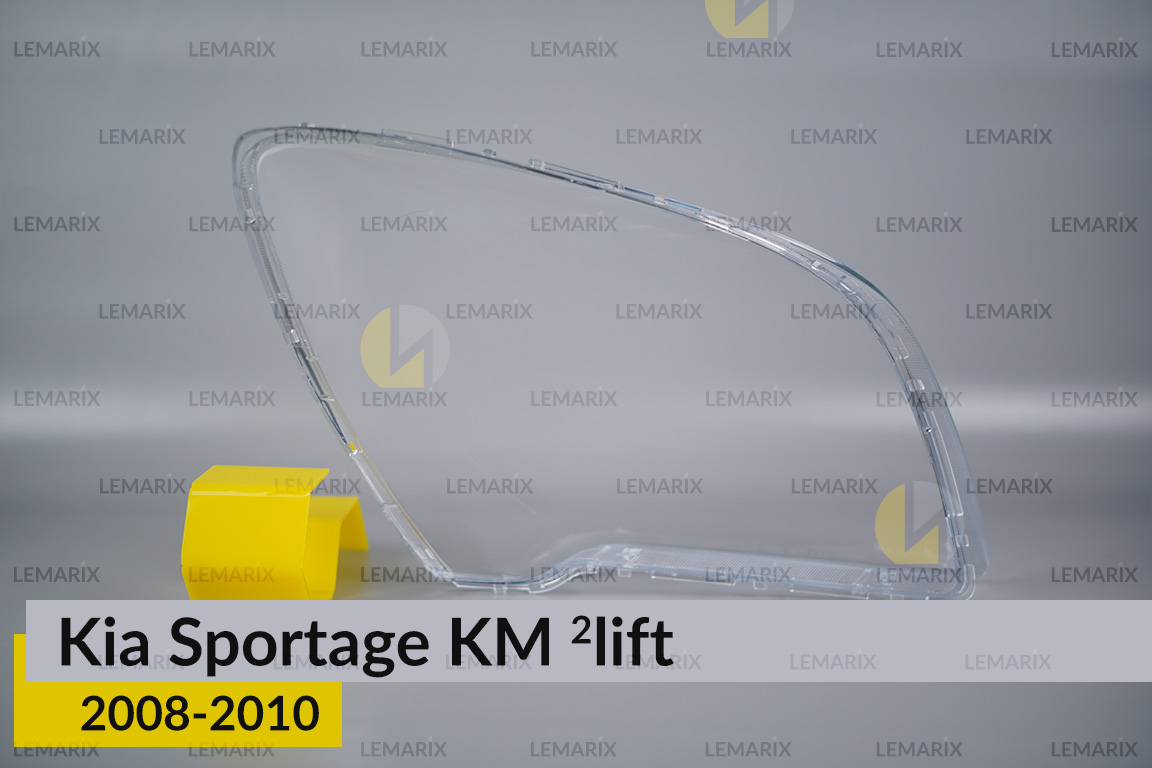 Скло фари KIA Sportage KM (2008-2010) 2 рест ліве