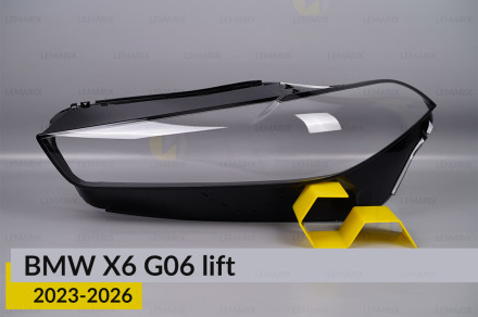 Скло фари BMW X6 G06 (2023-2026) рест ліве